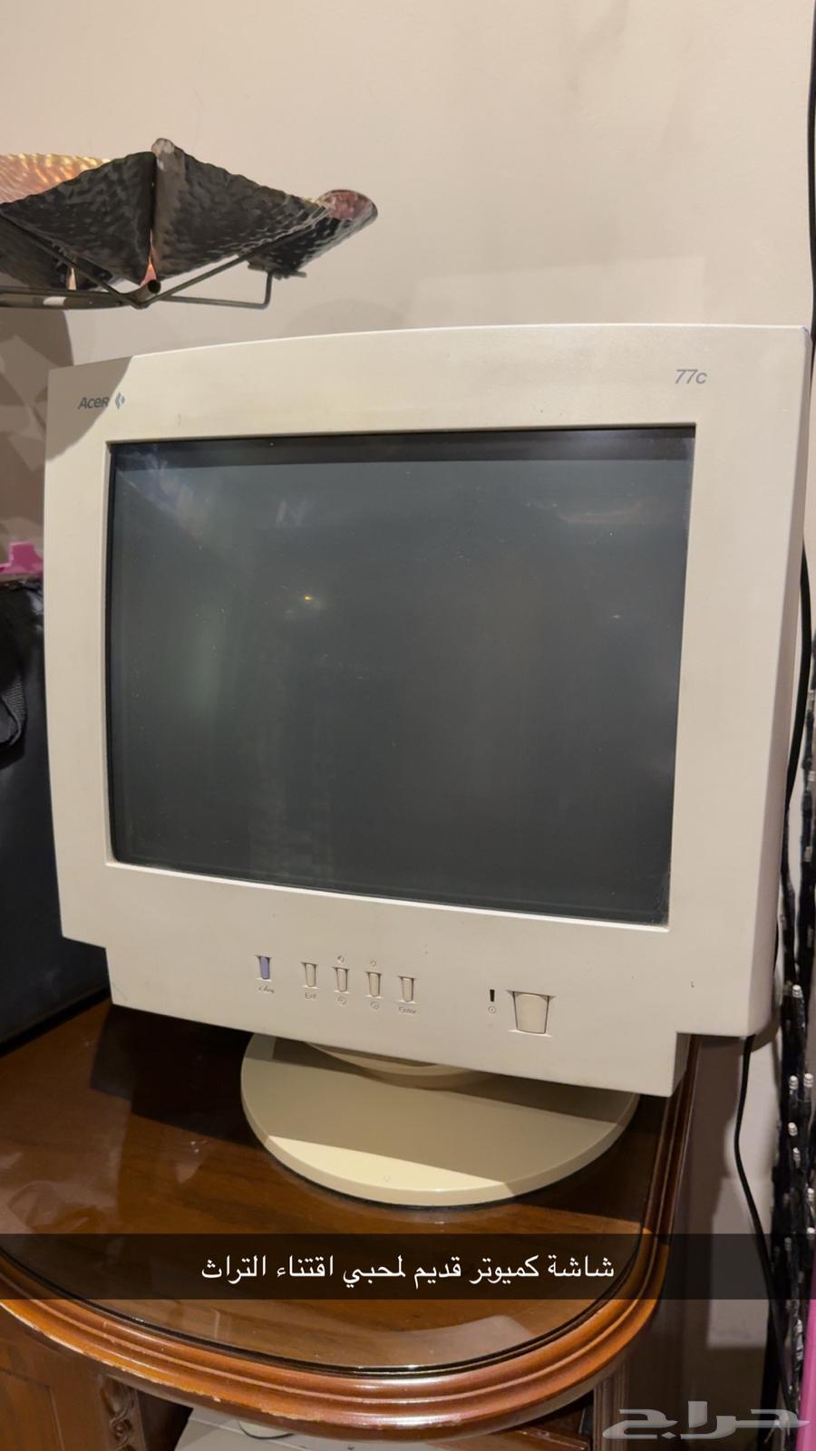 Desktop computer for sale for heritage enthusiasts63780771291906113