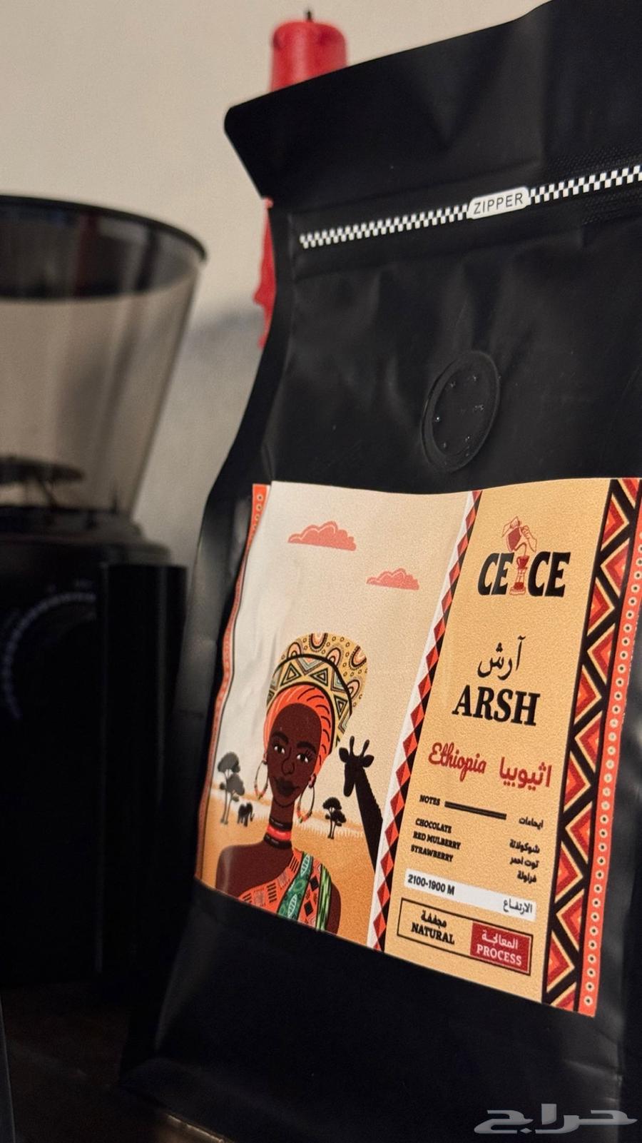للبيع قهوة مختصة جاهز63782807248001111