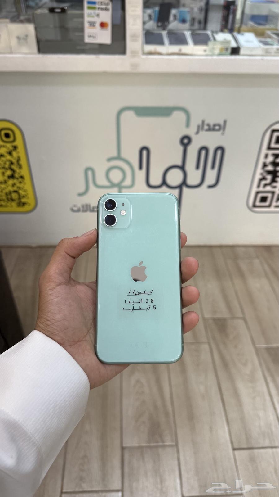 ايفون 11 (تم البيع ) الله يبارك63782803727745110