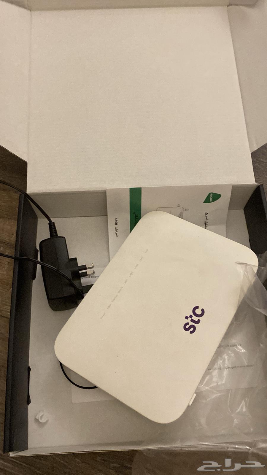 STC modem63778536202369113