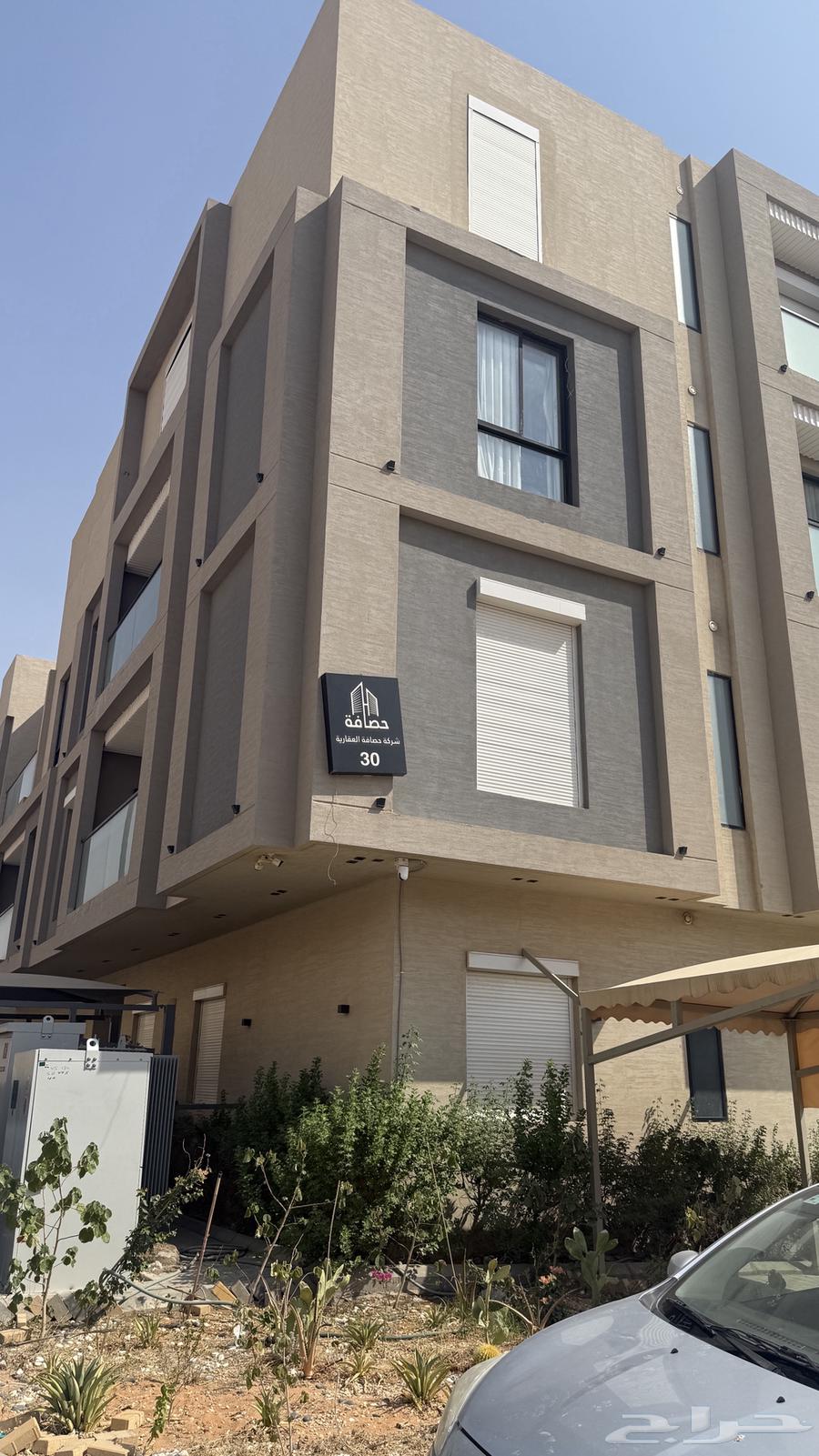 شقة للإيجار