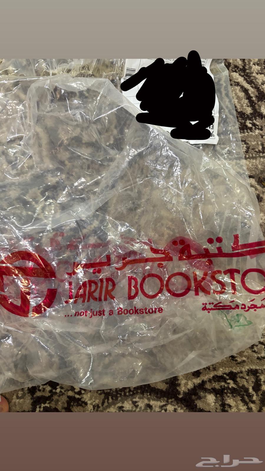 ايفون16 بلس قيقا256 بطارية100 في خدوش ماتذكر63782803833857110