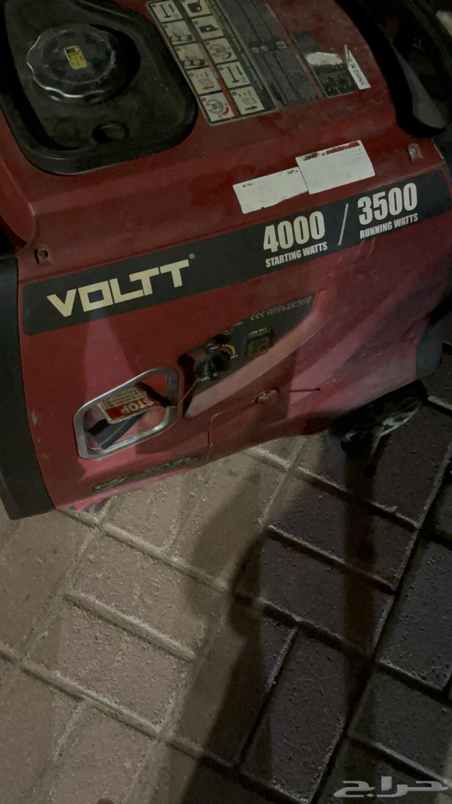 Gasoline Generator 4000 for Sale with Muffler63777710847362110