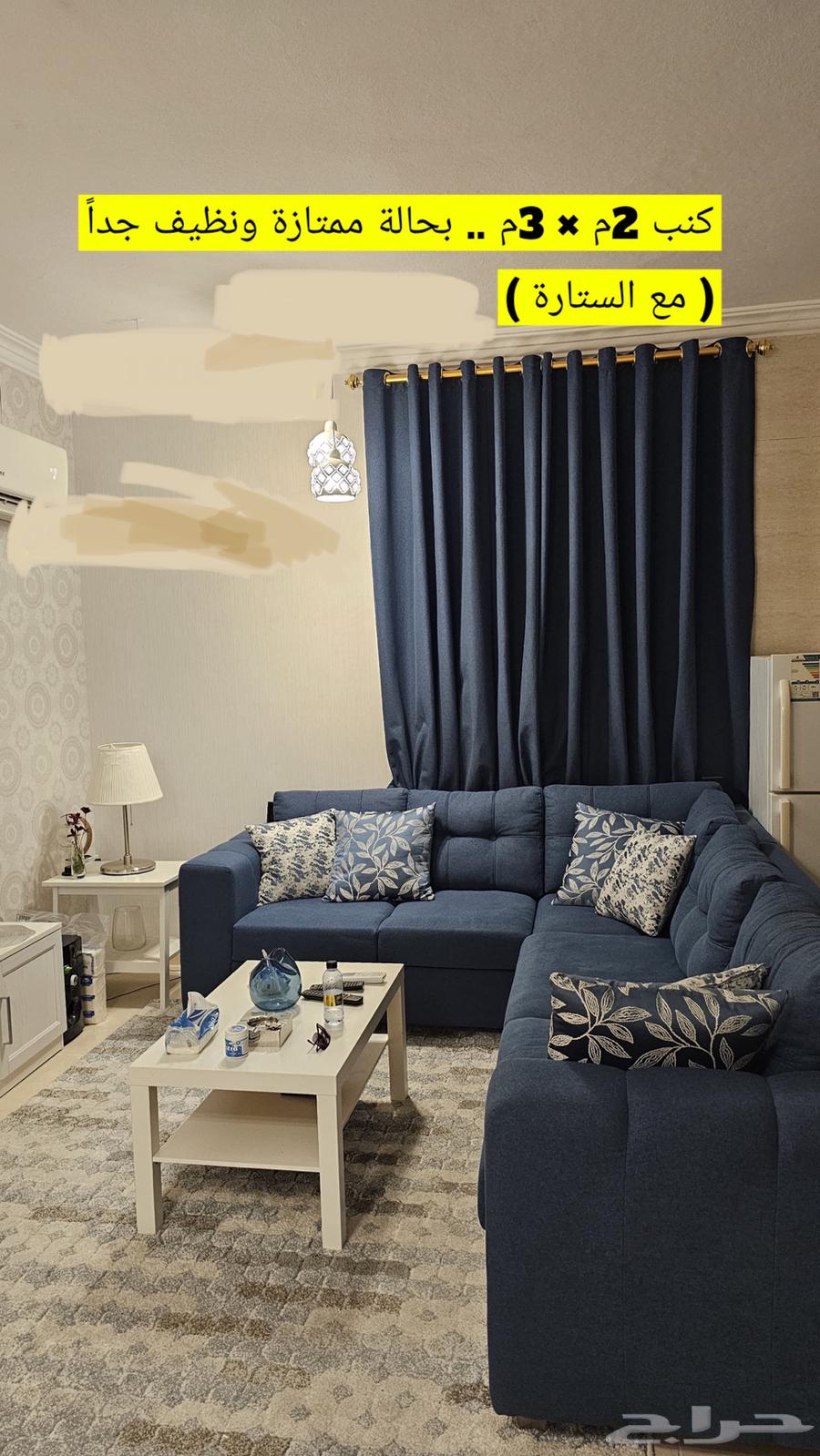 Dark blue sofa like the one in the picture, and a second gray one, all in good condition63778536409601112