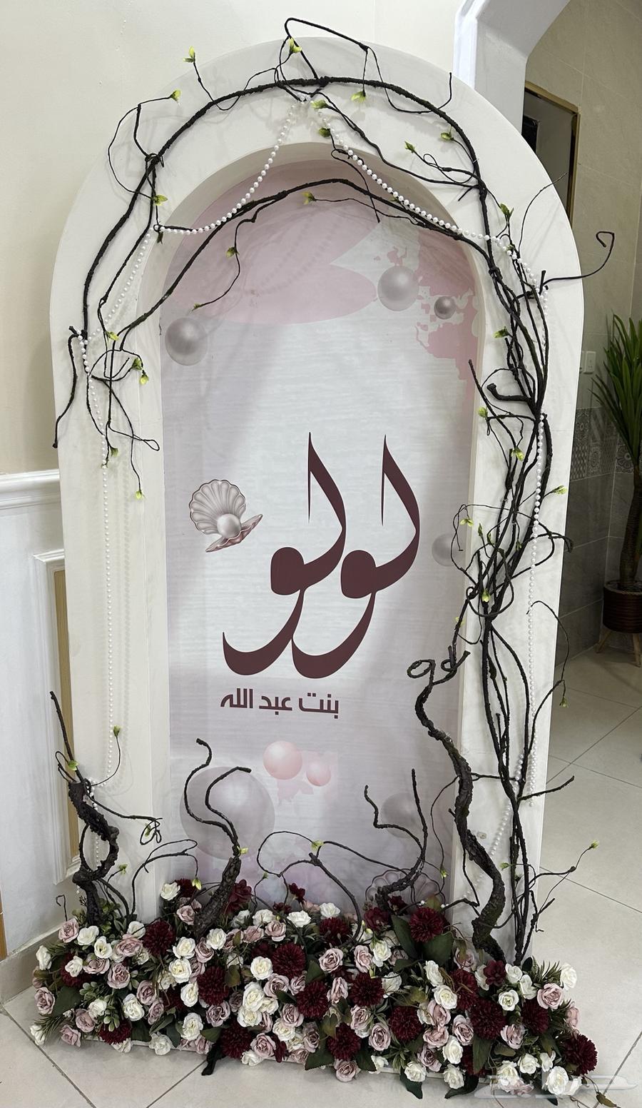 Reception entrance and reception tables for sale63785149580673111