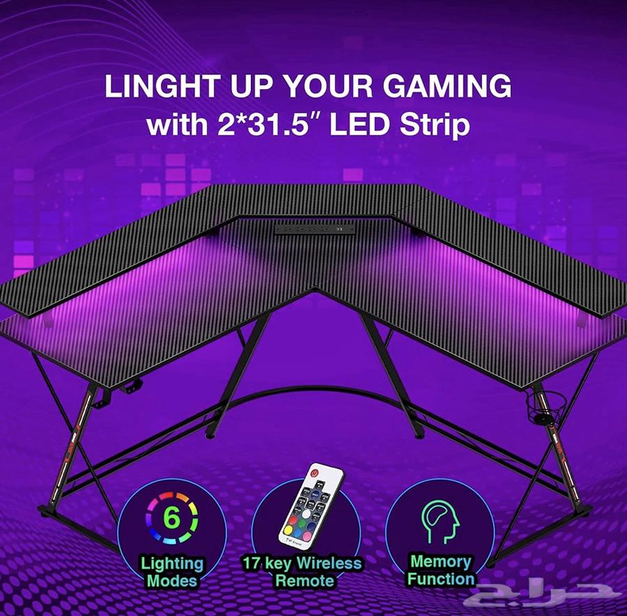 Corner coffee table with sockets and lighting63783411854082113
