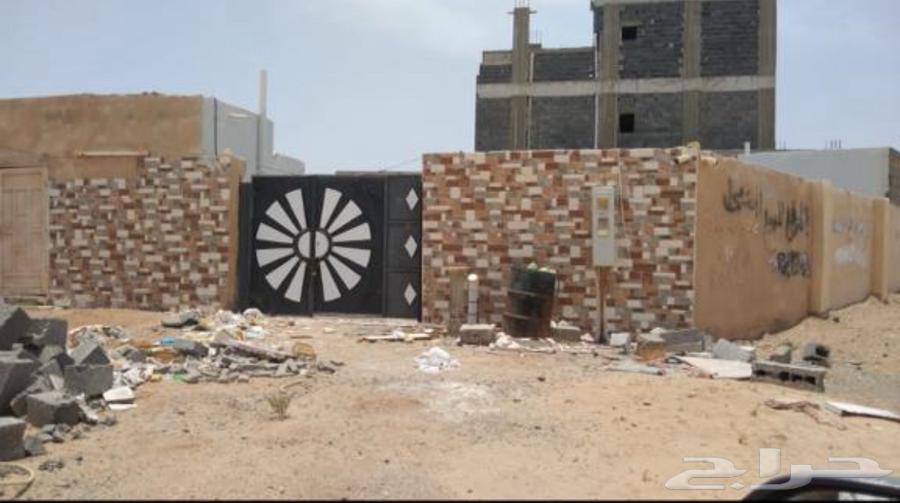 إستراحة للبيع