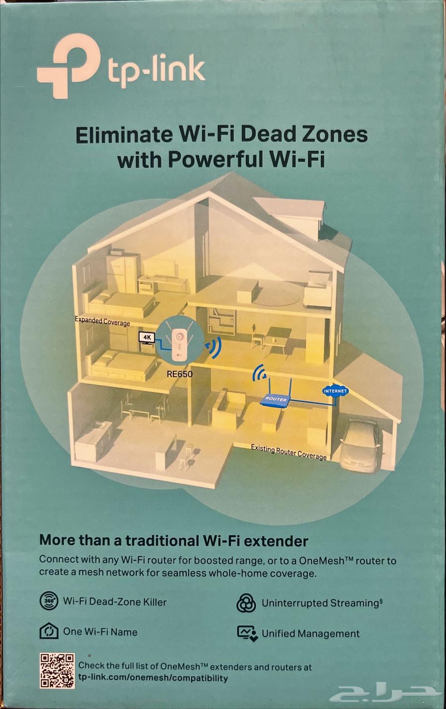 TP-Link Wi-Fi Range Extender for Sale63787058834691111