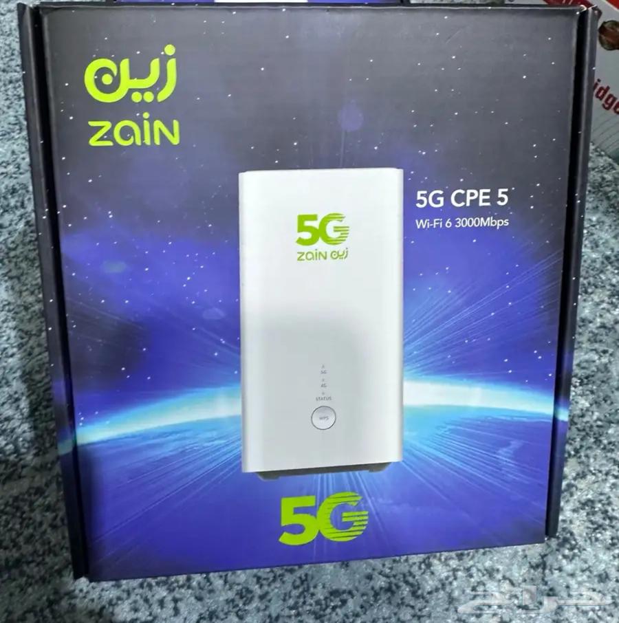 Zain Router Unlocking Supporting All SIM Cards63783821596803111