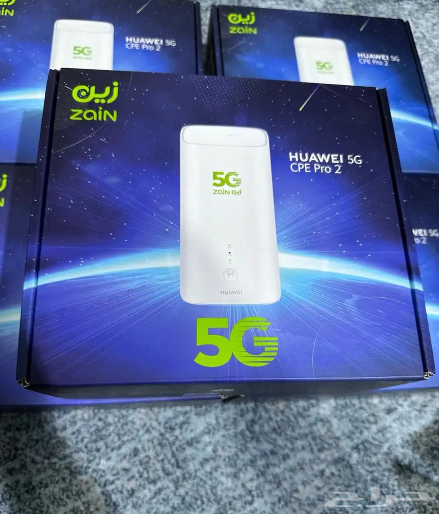 Zain Router Unlocking Supporting All SIM Cards63783821596803110