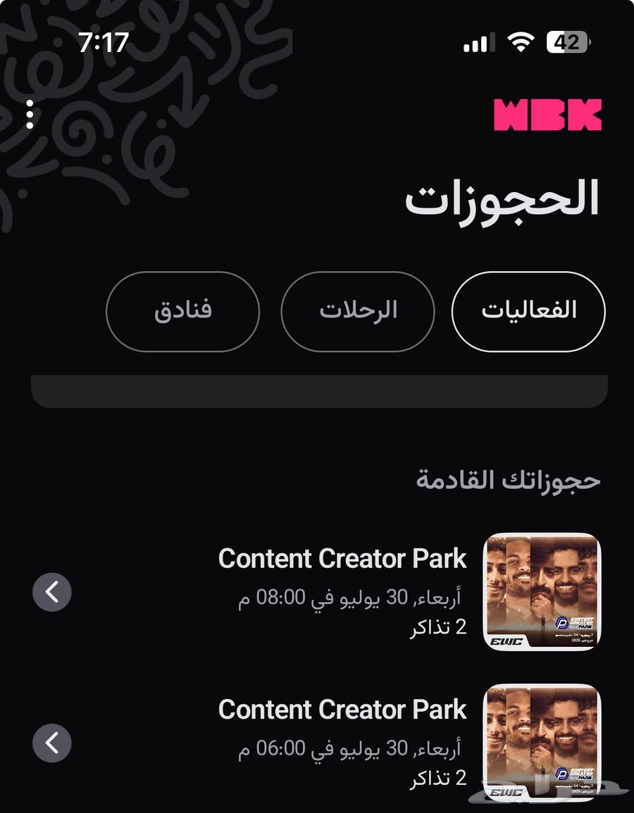 Hello, I have four tickets for the Content Creators World63783821801602110