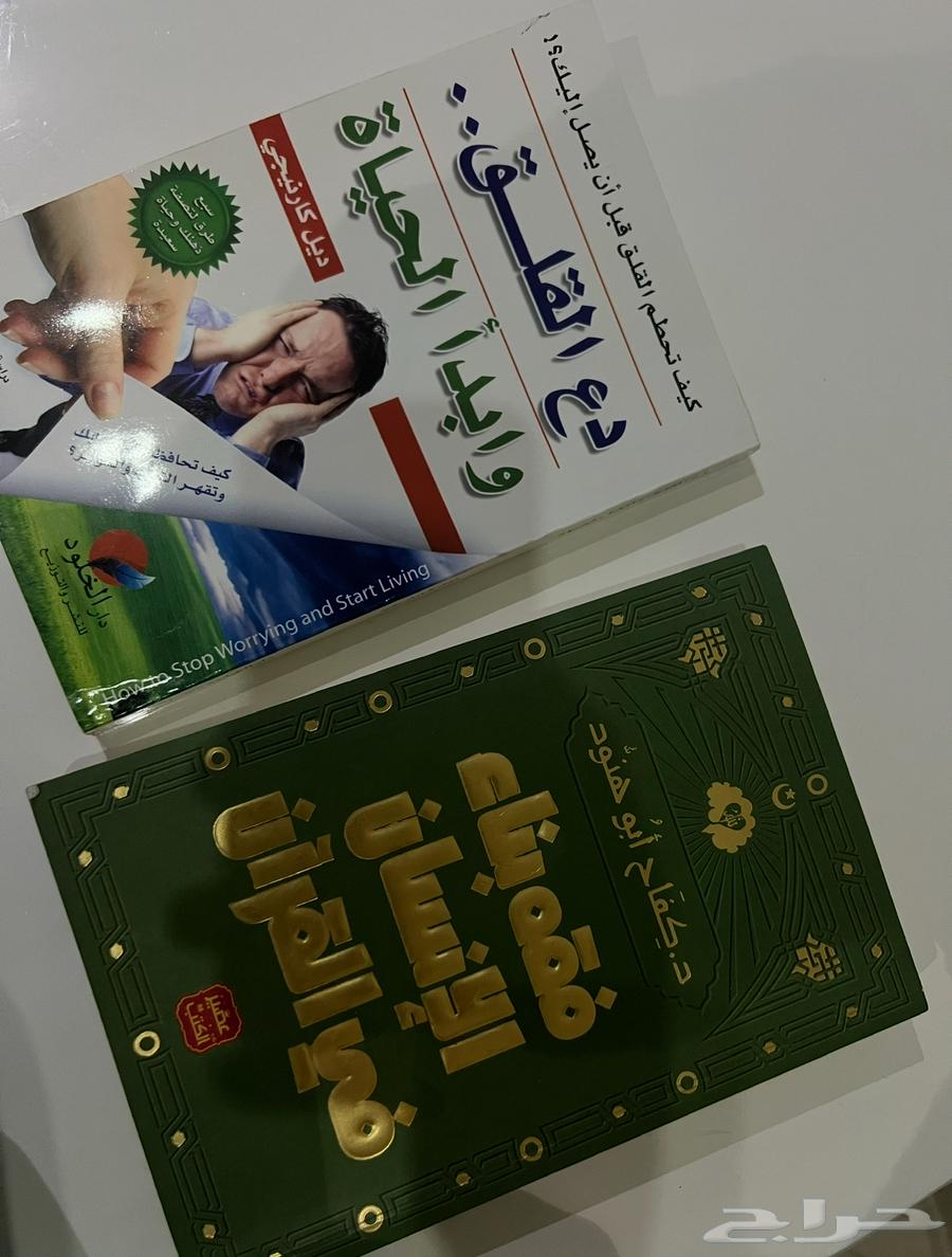 كتب للبيع63776708489986110