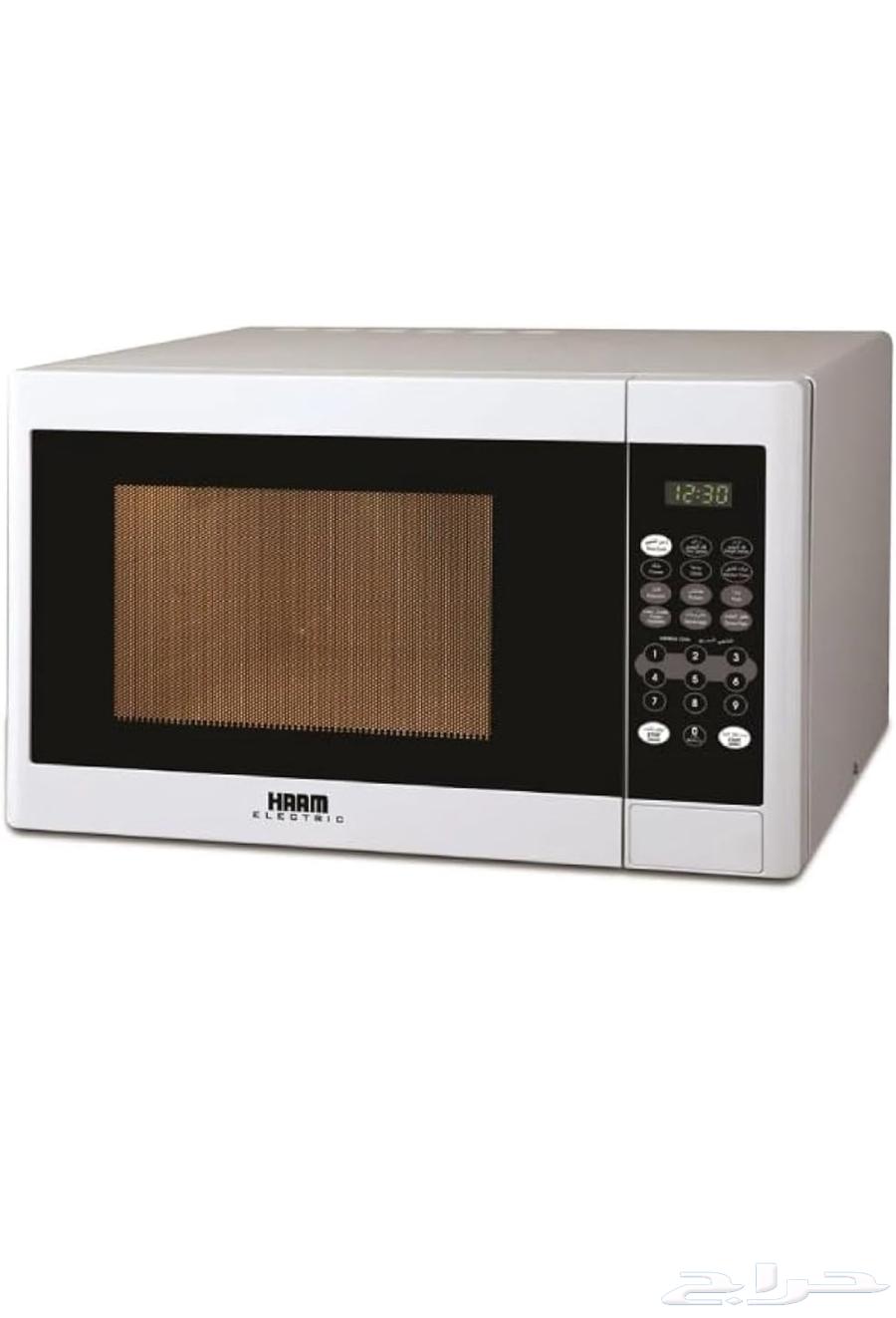HAM Microwave Oven 30 Liters White New63786411630465110