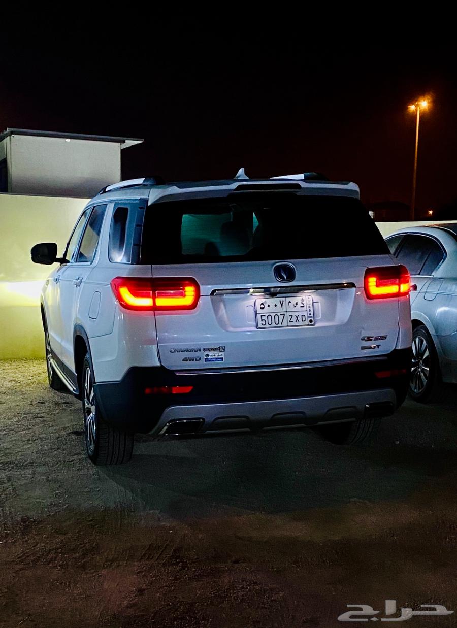 Changan SC95 201963909940954113113