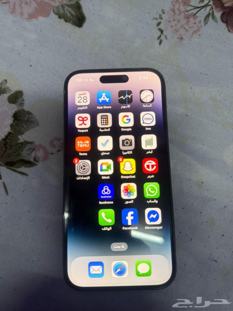 ايفون 14 برو 128 ماشاءالله ما دخل صيانه ابد63775992648705110