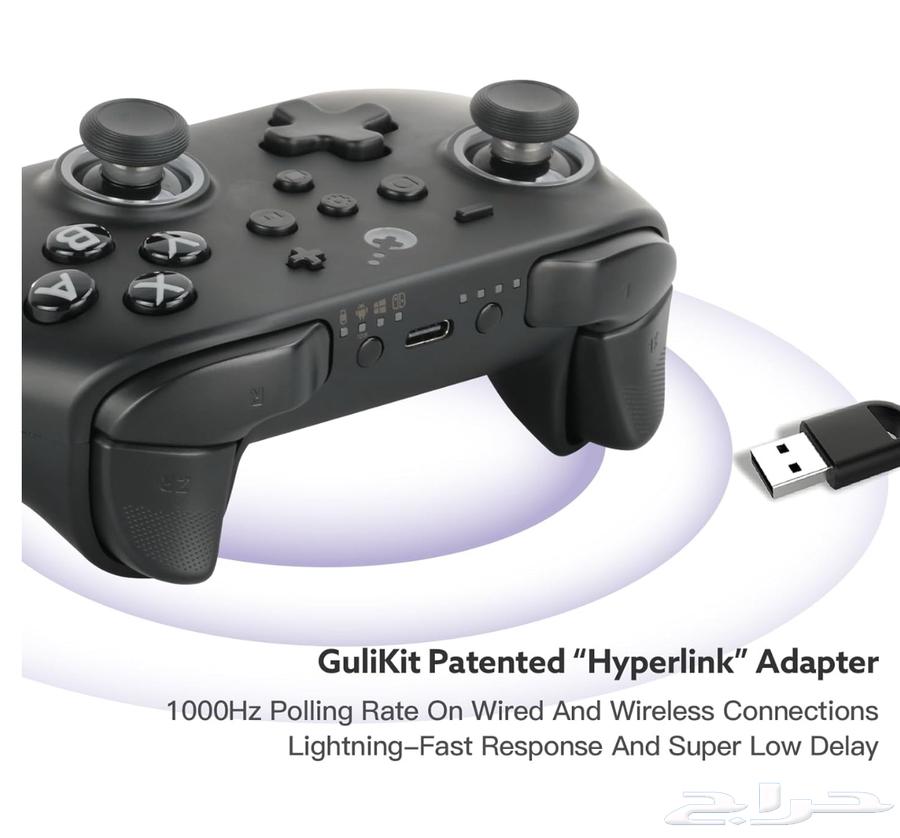 Joolikit KK3 Max Controller with No Drift63776205778051113