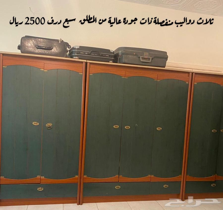 أثاث نظيييف وجودة عالية للبيع63783166835073111