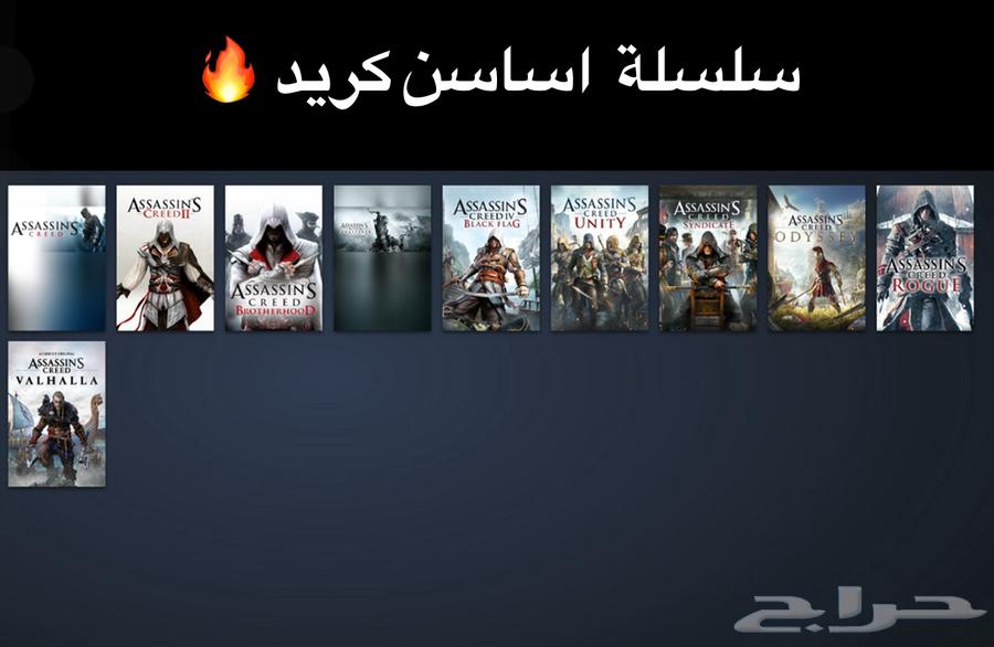 1300 Steam Games Bundle63782294338049114