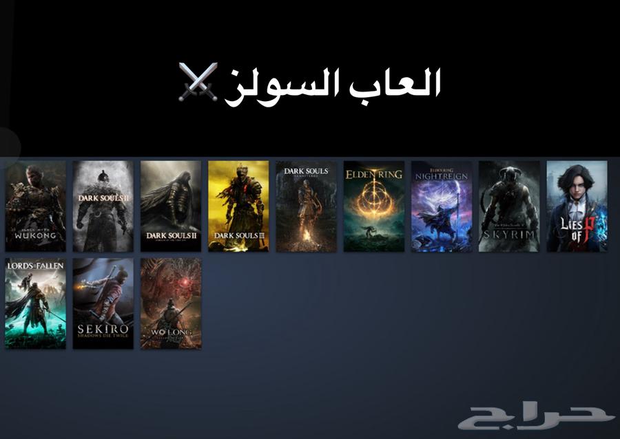 1300 Steam Games Bundle63782294338049113