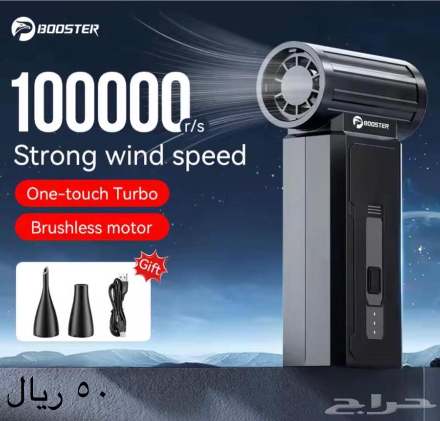 Cheap items with low prices63780440402307110