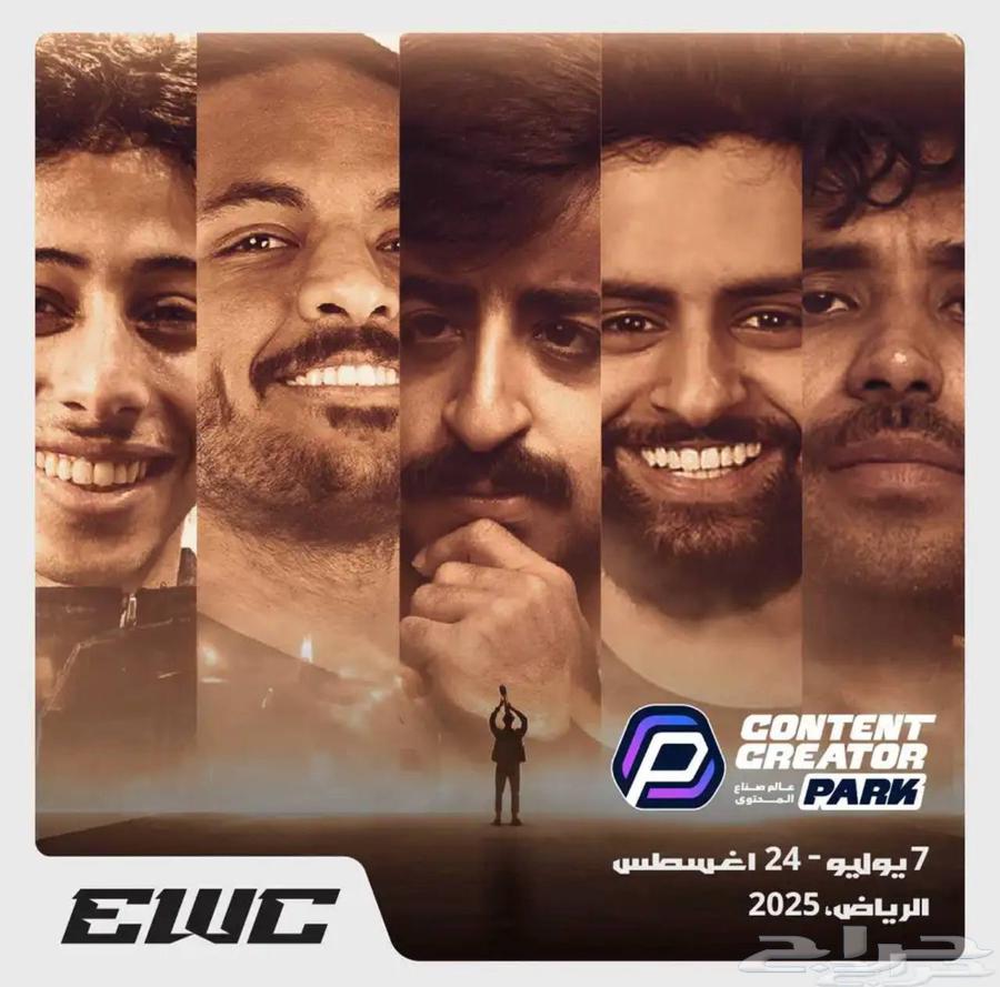 صناع المحتوى وفالكونز وباور63780444592771112