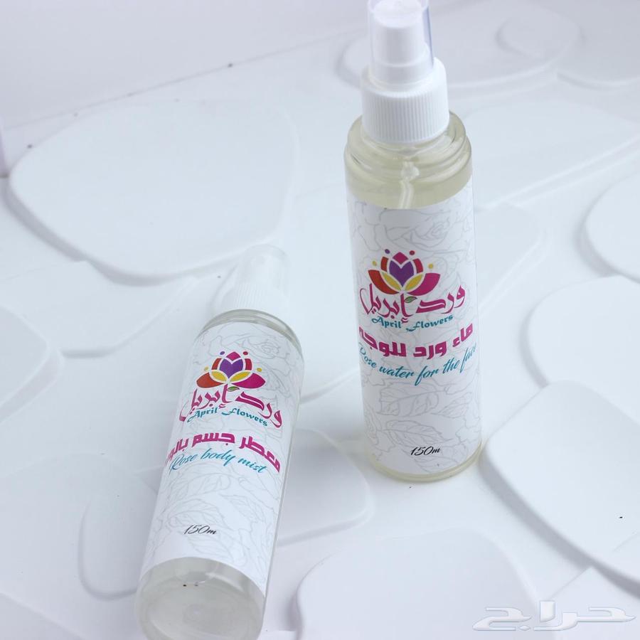 Facial sectarian rose water63775299595266111