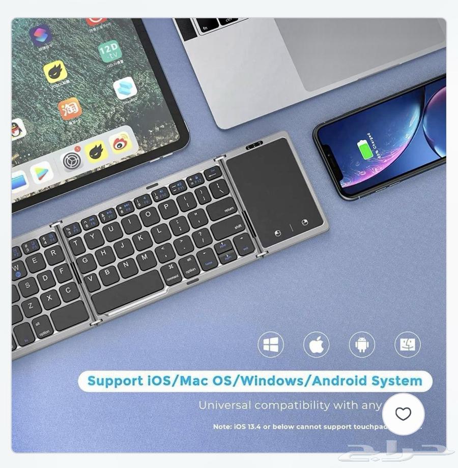 Foldable Bluetooth Keyboard for Sale - New63787369395841111