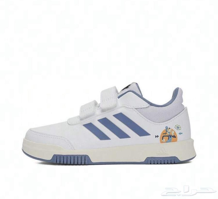 Adidas Boot. Size 3163777217055619110