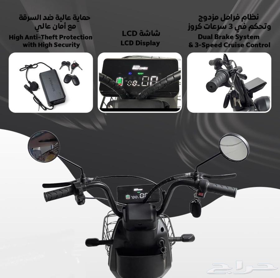سكوتر كهربائي V7  قوي للبيع63781998856323114