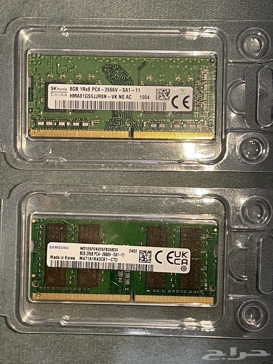 2x DDR4 Laptop Memory 8GB63774494022146113