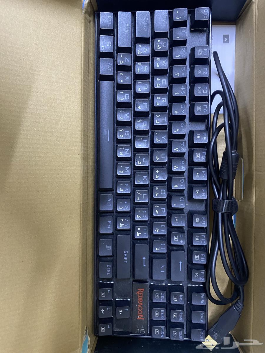 Redragon Keyboard (Wired 75% Size)63780553939971110