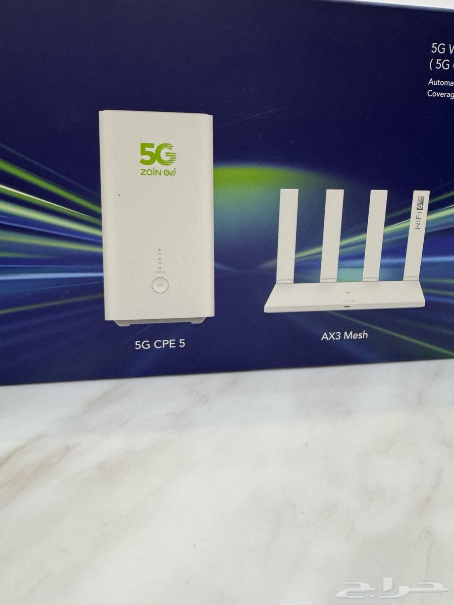Zain 5G Router Zain only 239 SAR per month63784802084865114