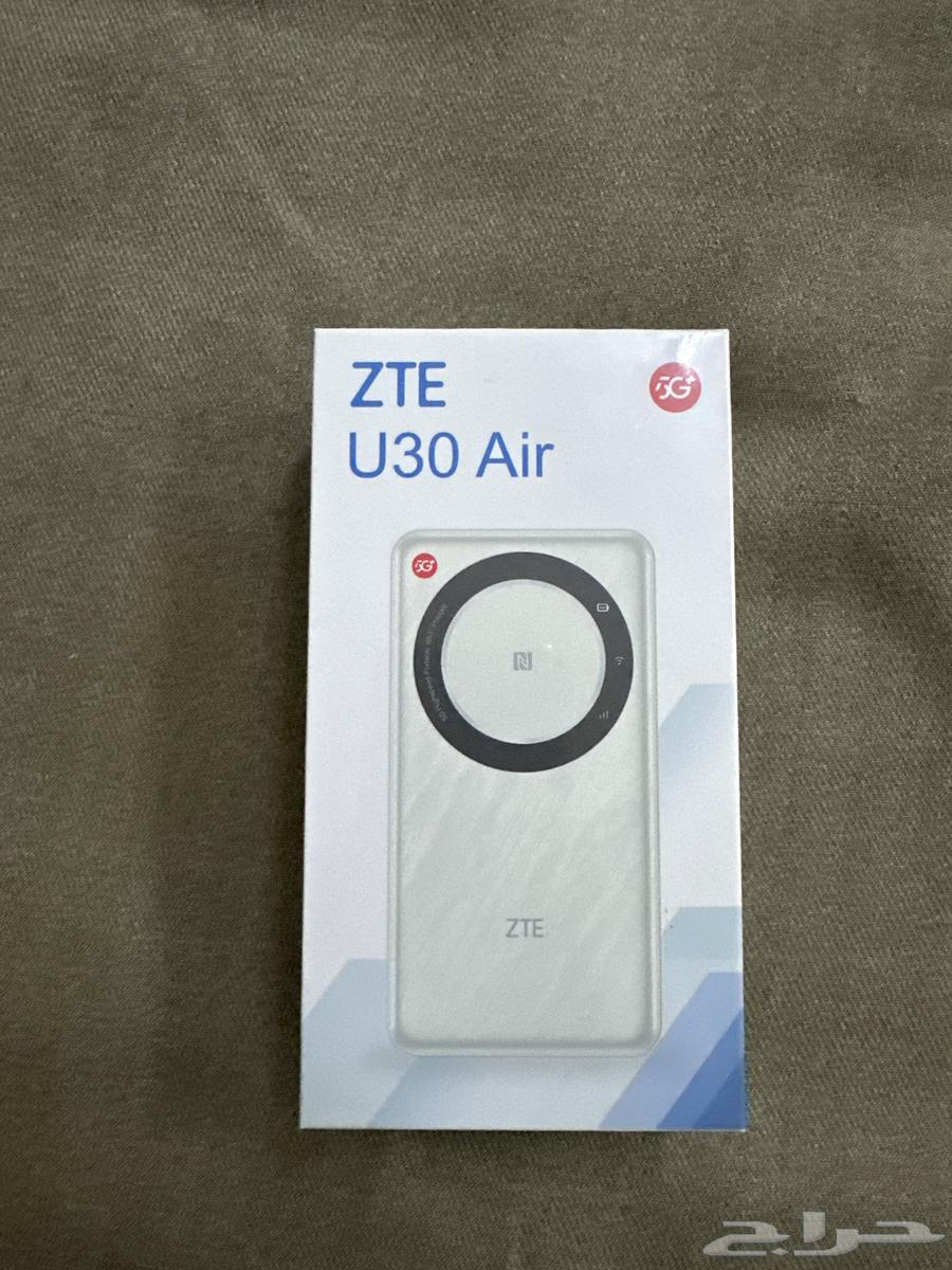 MiFi 5G Mini Router63776205655809110