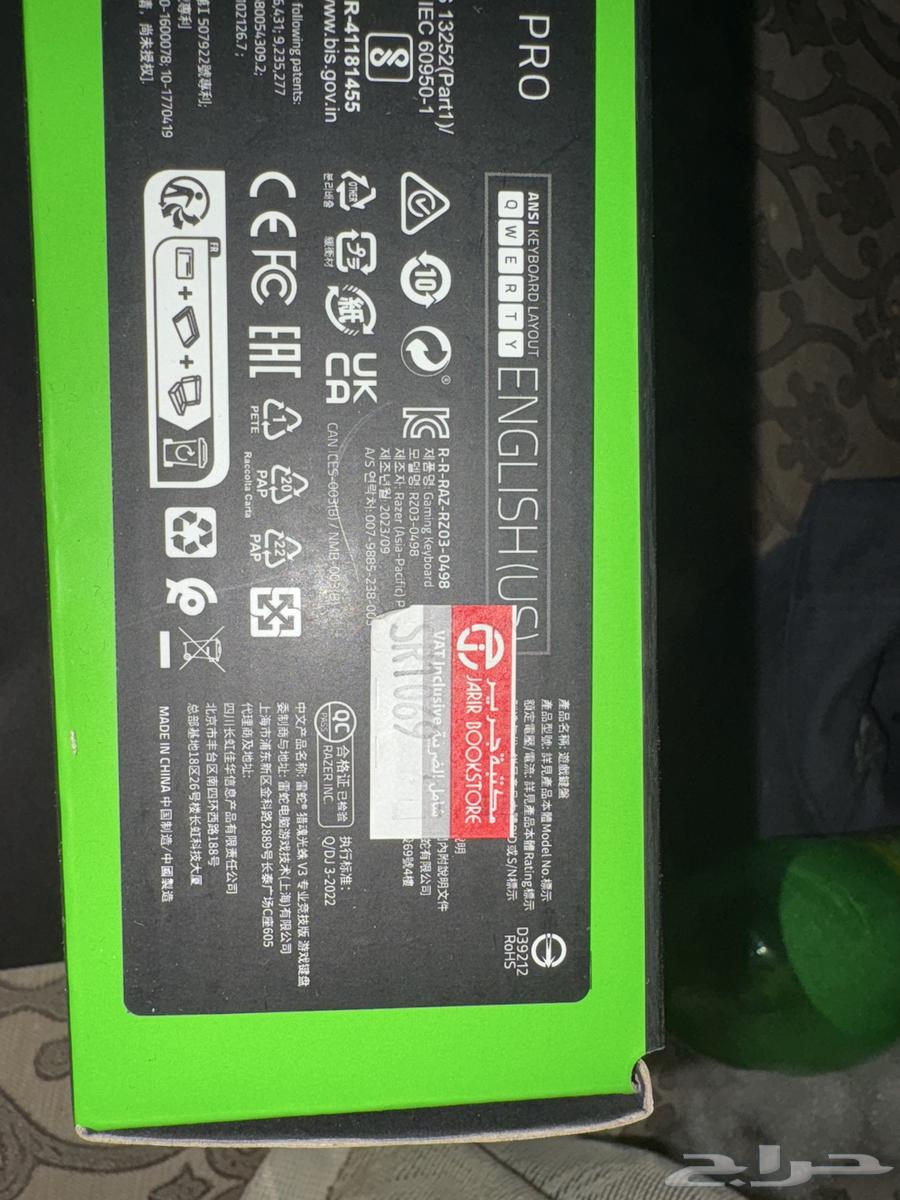 انباع انباع63778651434370111