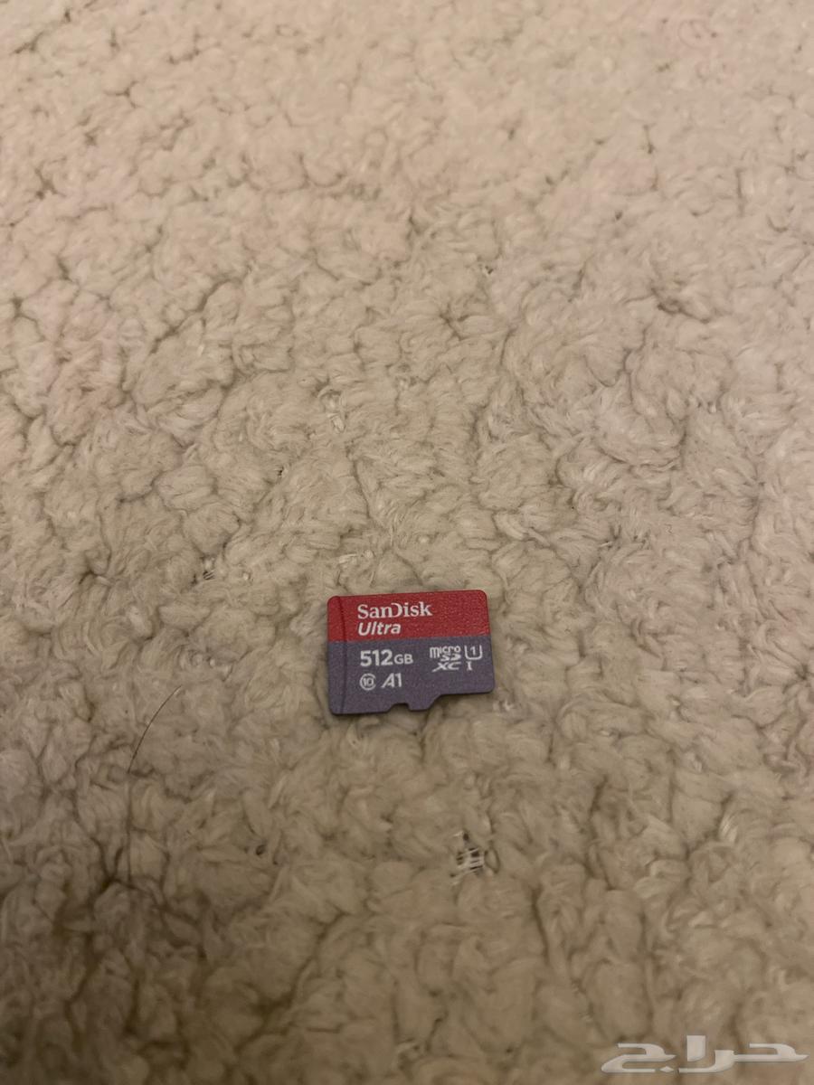SanDisk Ultra Memory63776607080321110