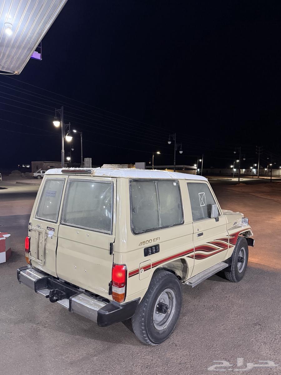 Jeep 1/4 97 Conditional from Saddam to Saddam Cosmetic Spray64455714053378111