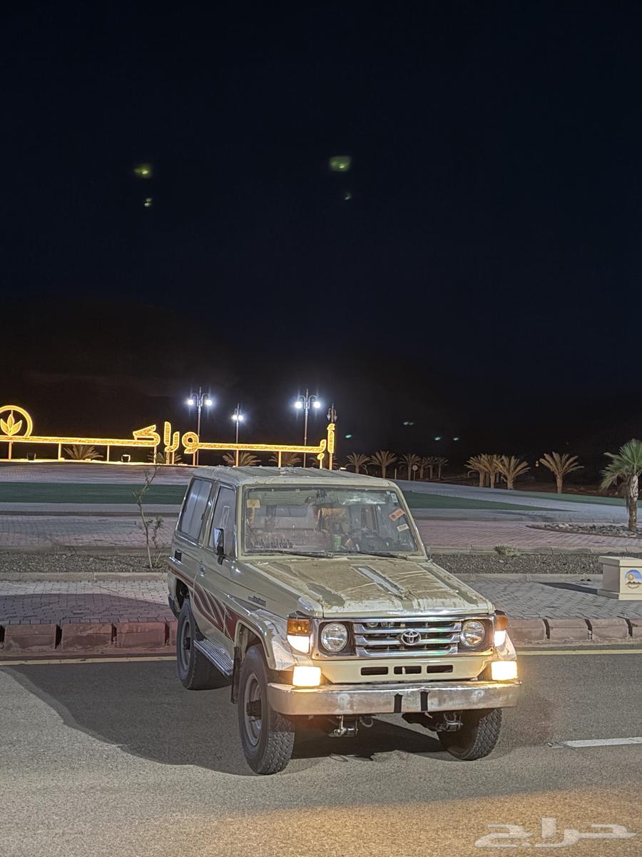 Jeep 1/4 97 Conditional from Saddam to Saddam Cosmetic Spray64455714053378113