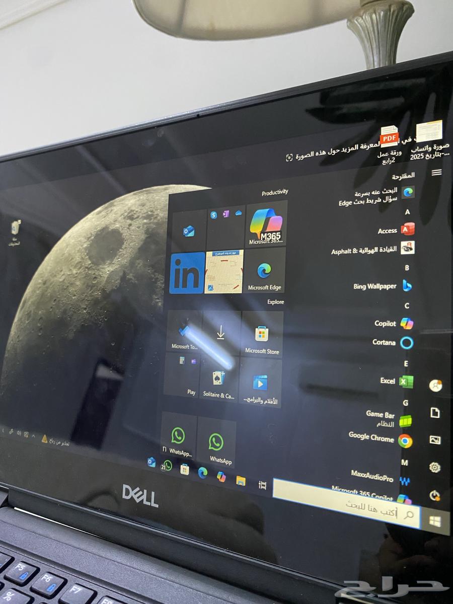 لاب توب ديل 201963777615826691112