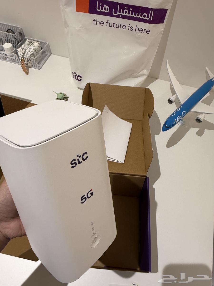 STC router63781392524161110
