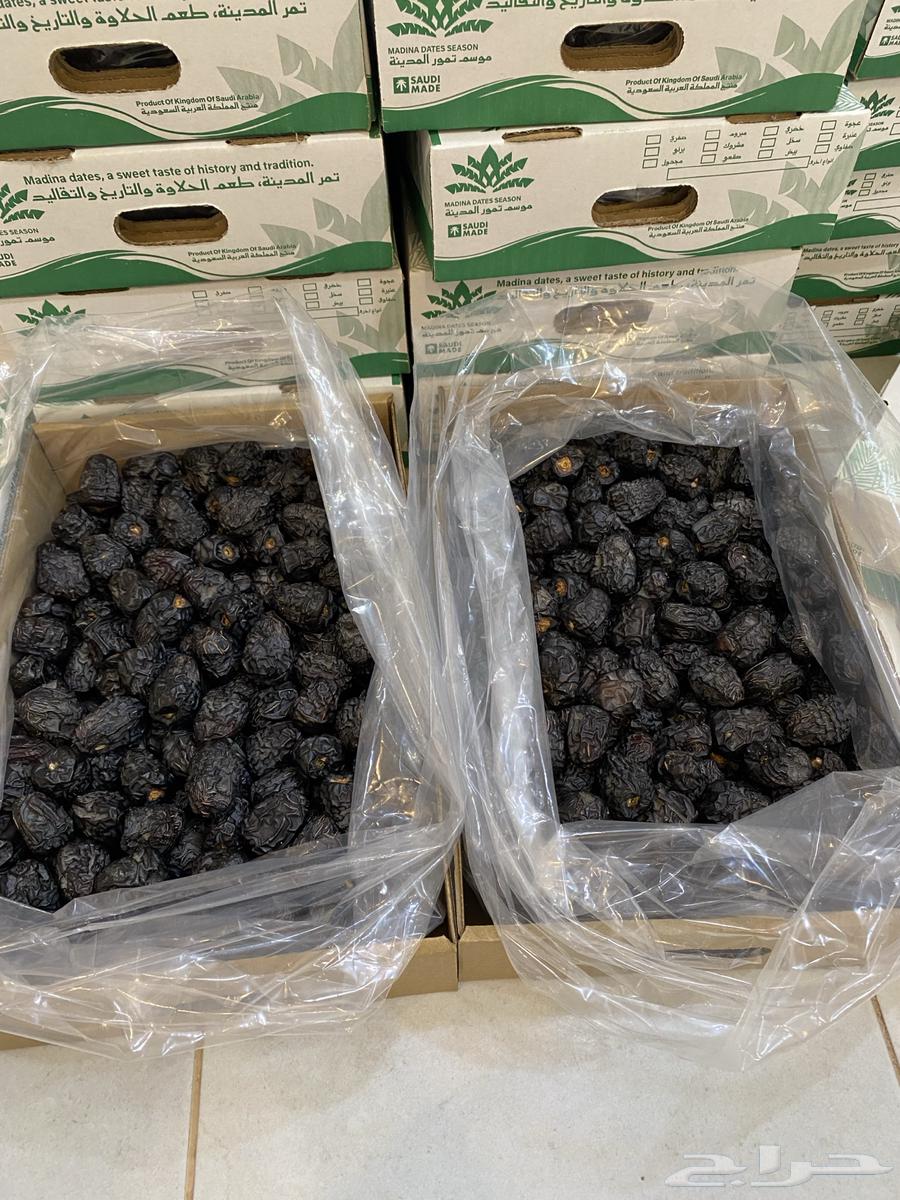 Ajwa Dates63781182024578110