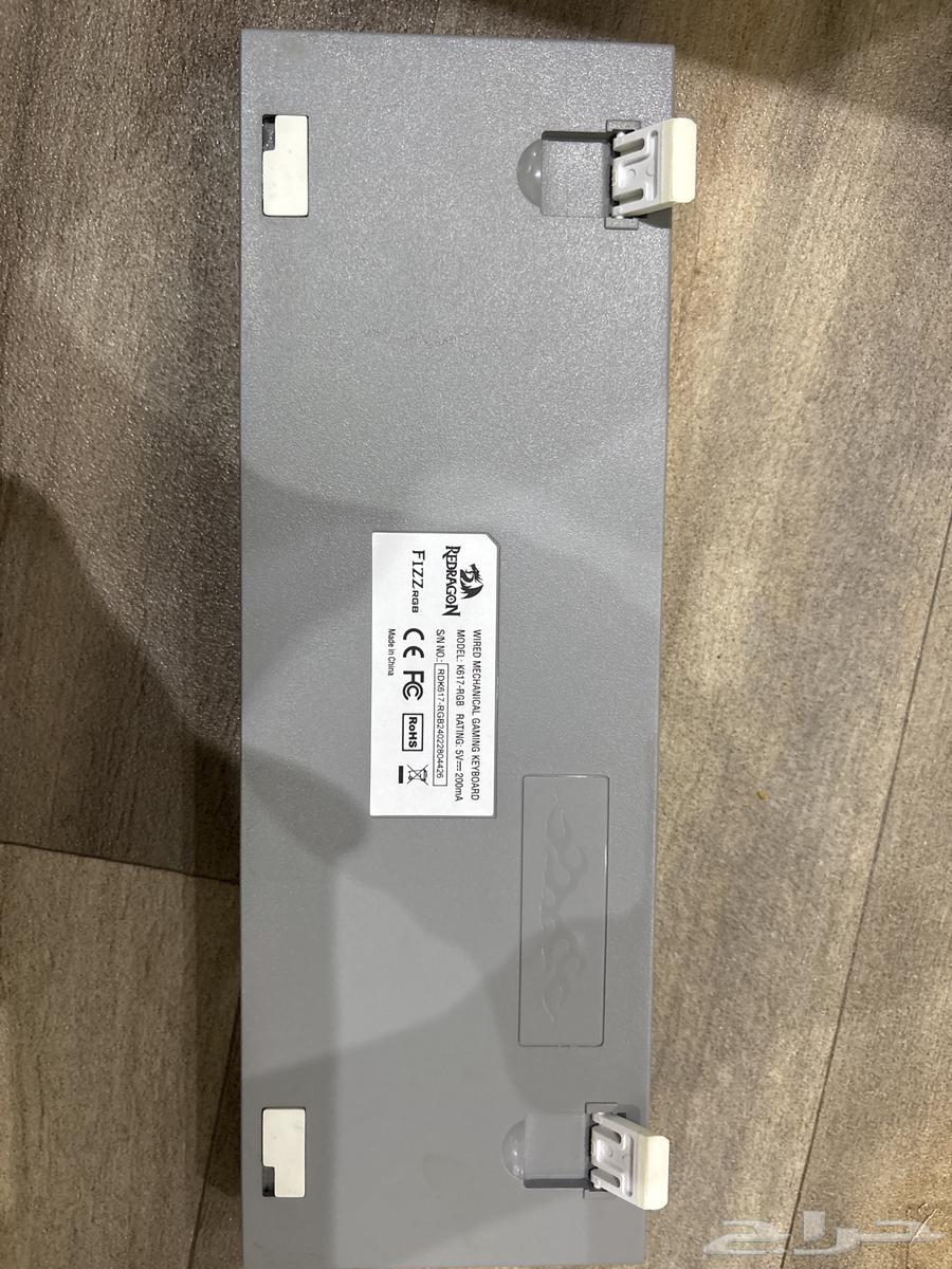 Redragon K617 60% RGB Keyboard63786408554113112