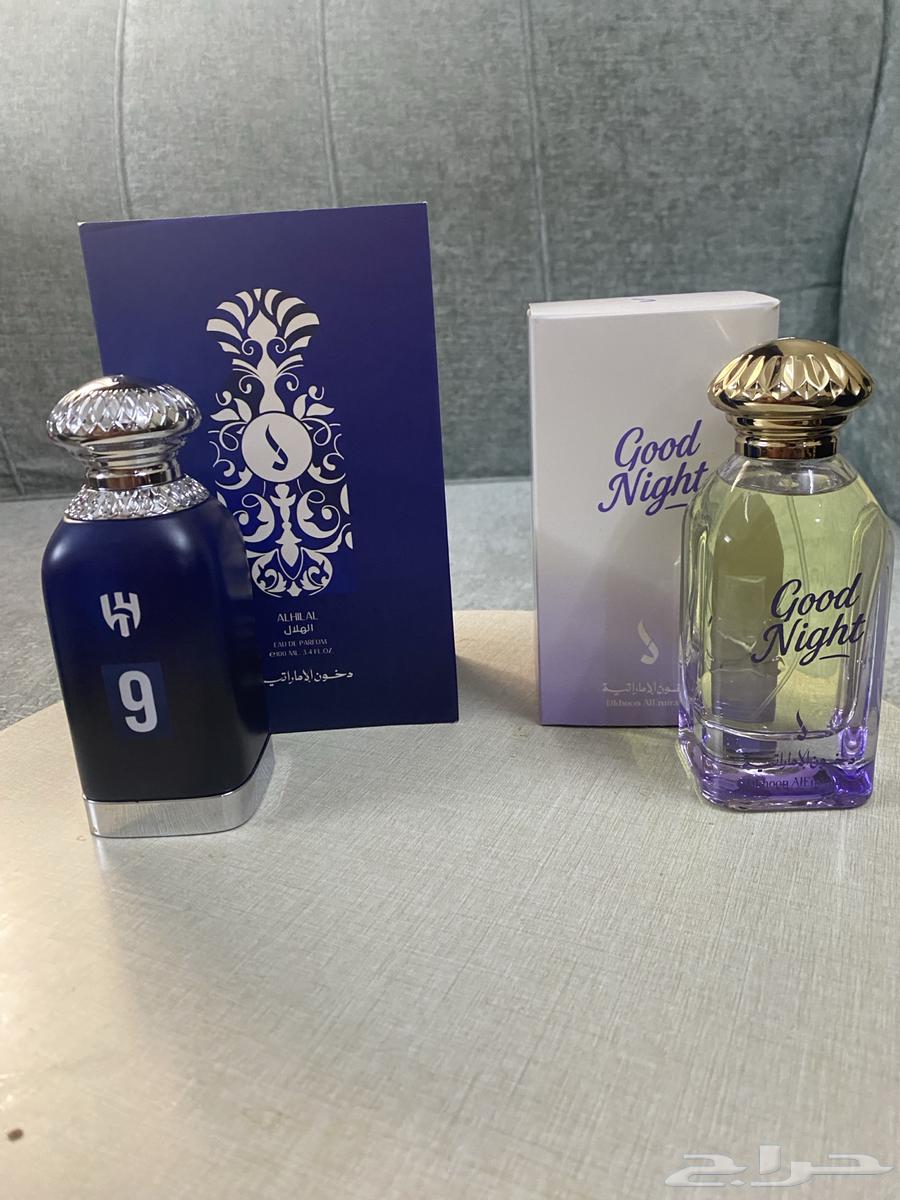 عطور من دخون الامارتية للبيع63781898993027114