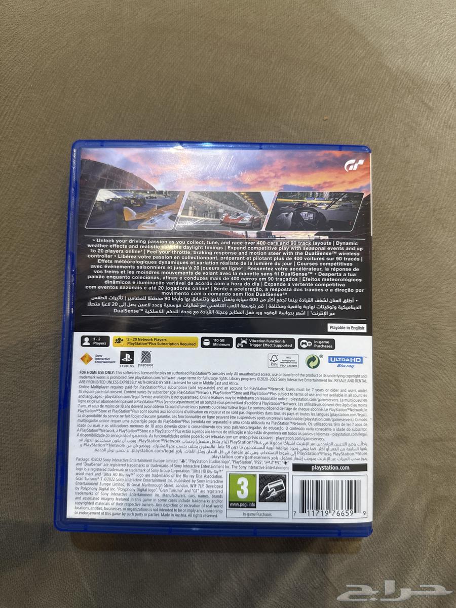 (Gran Turismo 7 tape). The tape is in good condition, I used it once only63775697260674111