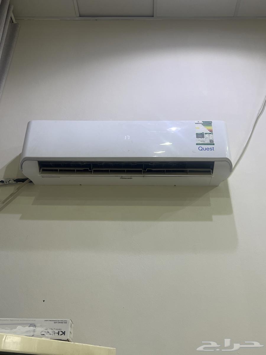 Quest Type Air Conditioner 18 Cold Unit63782803580546110
