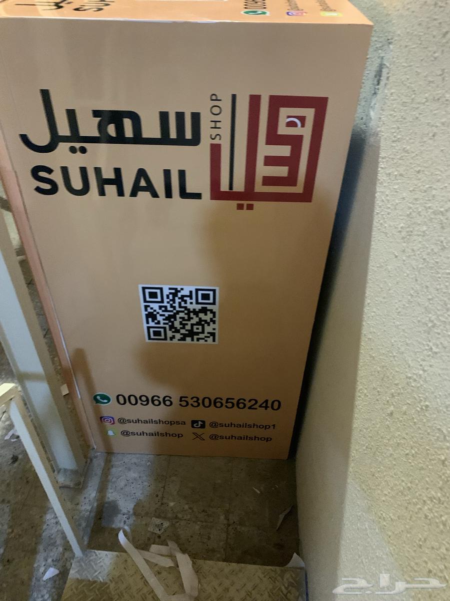 Self-service vending machine for rent, snacks and juice, Riyadh63779686122754113