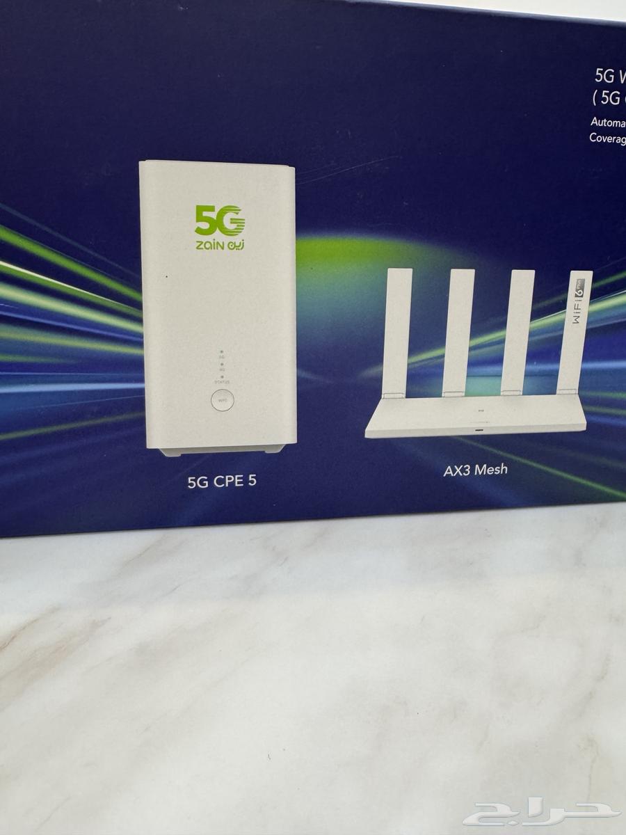 Zain 5G Router Zain only 239 SAR per month63784802084865113
