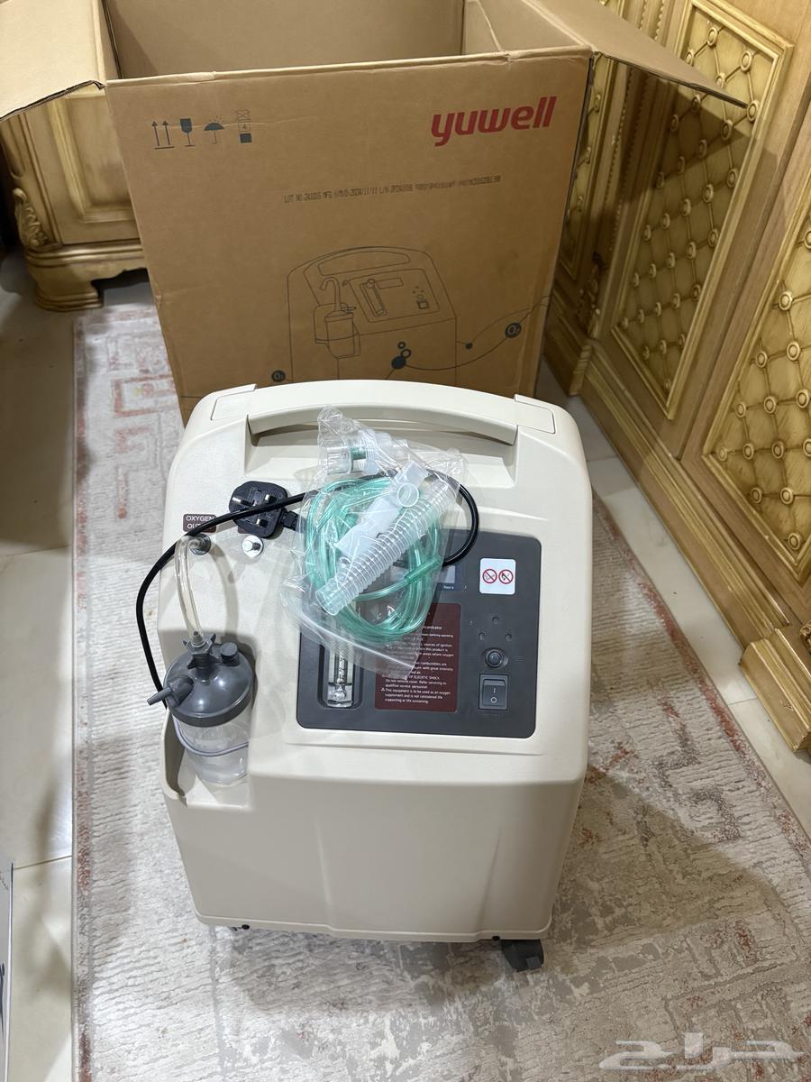 10ml Oxygen Device63783289567746113