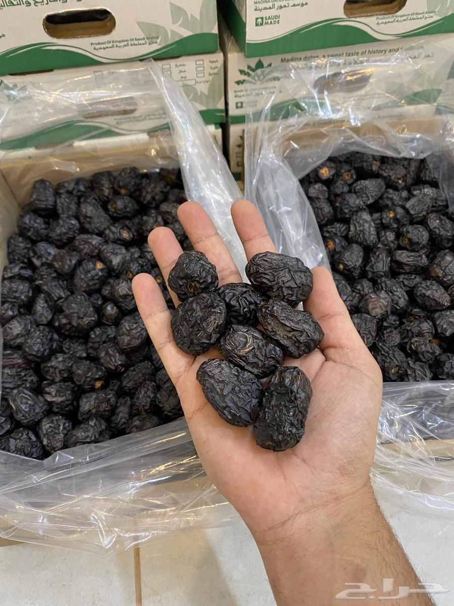 Ajwa Dates63781182024578111