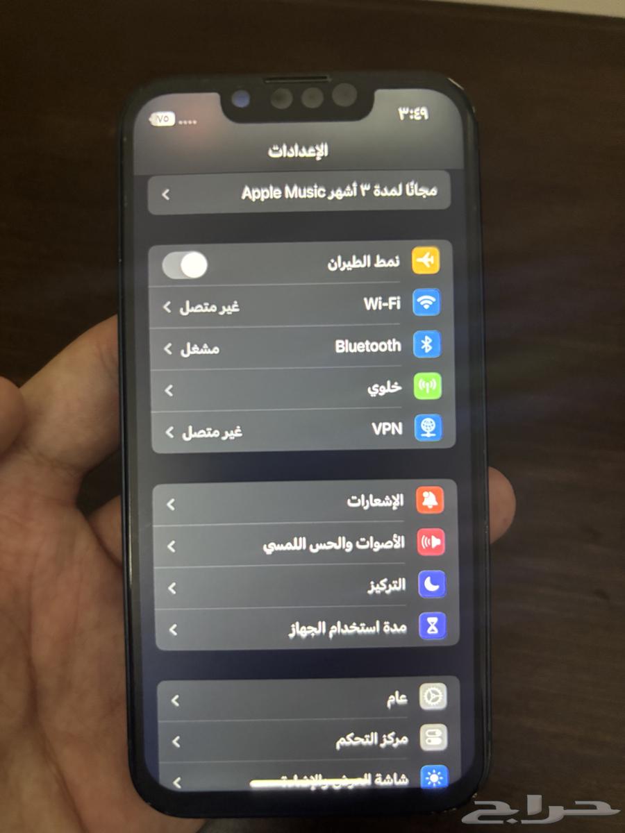آيفون 13 ميني للبيع63787472494851111