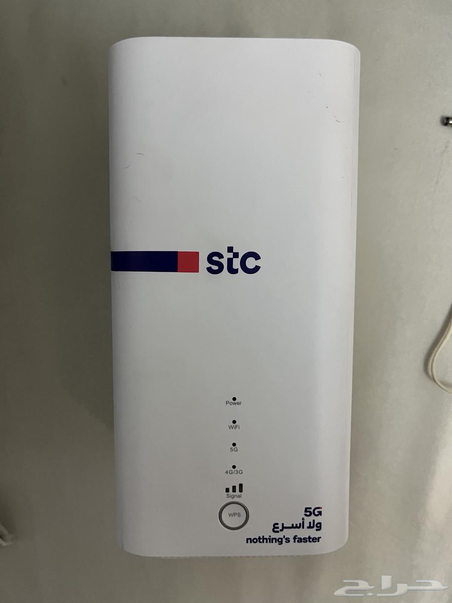 STC 5G Net Router63786306413441110